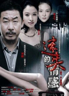 【自行打包】杨晨晨全网首发顶级剧情新作《骚女酒后放淫》爆乳骑乘啪操 高清1080P版【1v 1.42G】【百度云 夸克&#8230;