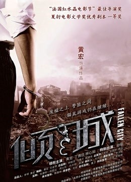 中文字幕无码女优大乱交