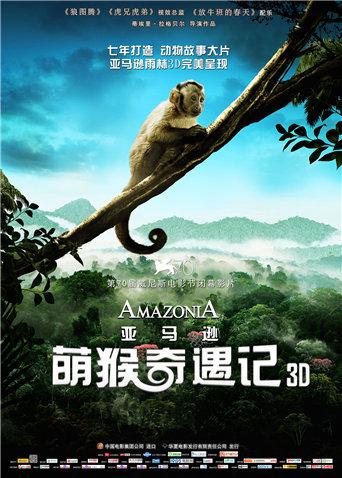 动漫博主雪晴Astra - 眼镜小秘书 [108P6V-925MB]